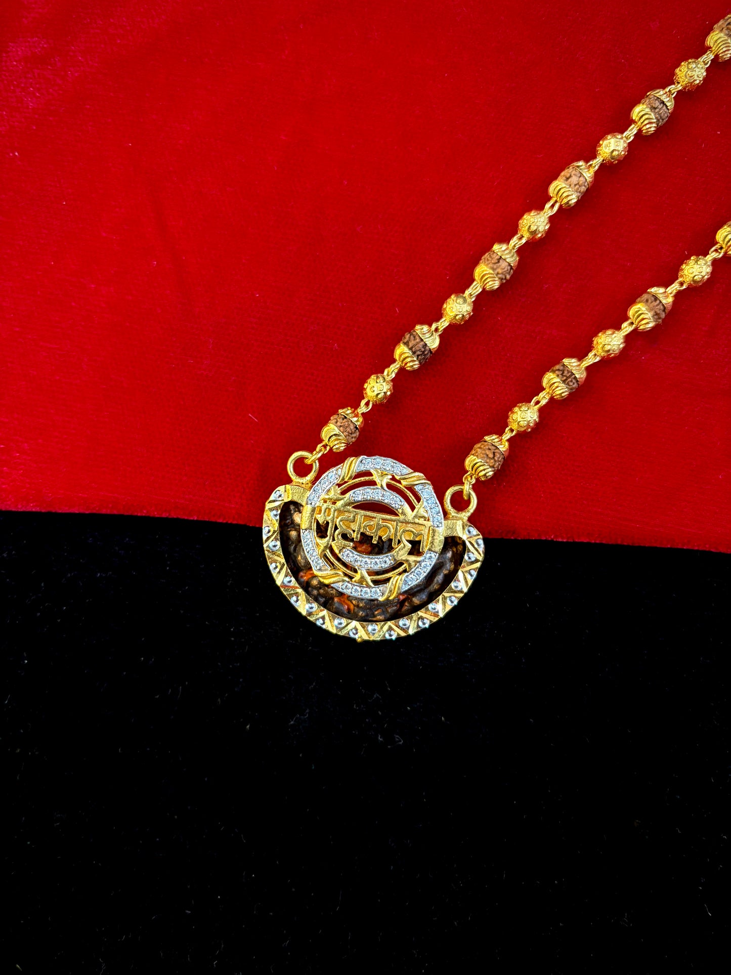 Rudraksha Chain with Attached Pendant - 300 Milligram Gold Forming, 28-Inch Length, 39 Grams