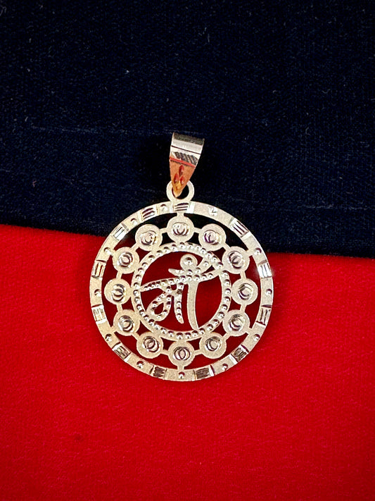 Maa Pendant - 1 Gram Gold-Plated Men's Pendant – 50mg Gold Forming, 6g