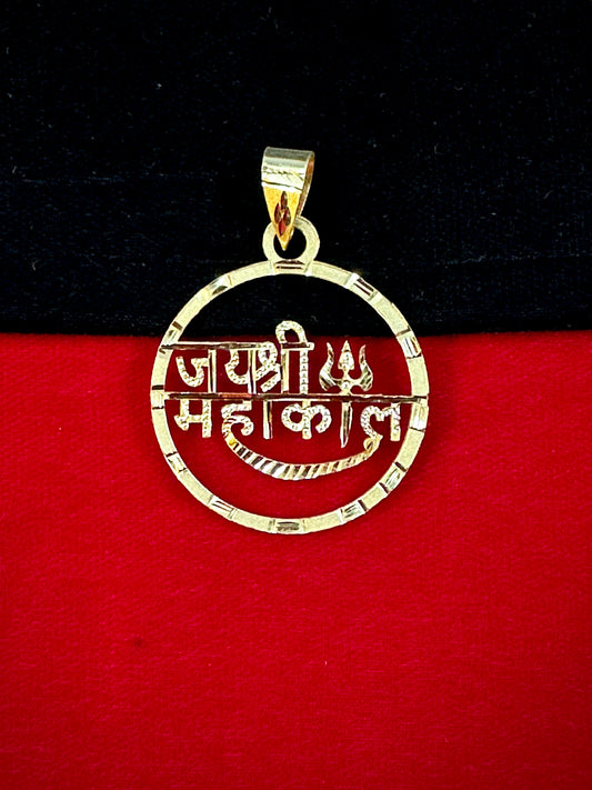 Lord Shiva Pendant - 1 Gram Gold-Plated Men's Pendant – 50mg Gold Forming, 6g