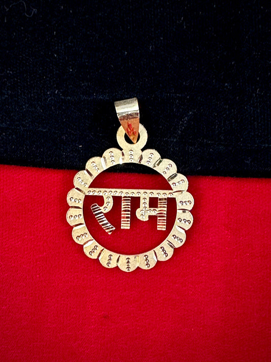 Shree Ram Pendant - 1 Gram Gold-Plated Men's Pendant – 50mg Gold Forming, 6g
