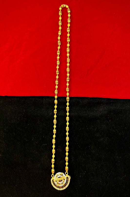 Rudraksha Chain with Attached Pendant - 300 Milligram Gold Forming, 28-Inch Length, 39 Grams
