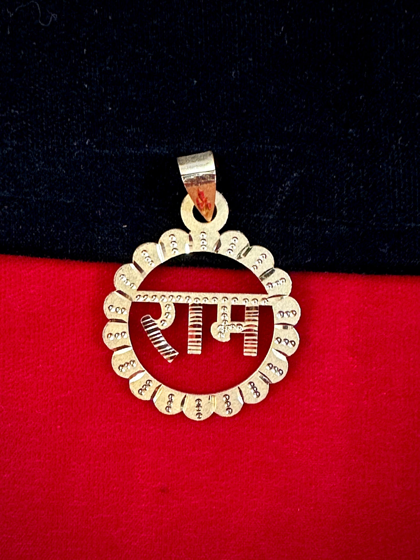 Shree Ram Pendant - 1 Gram Gold-Plated Men's Pendant – 50mg Gold Forming, 6g